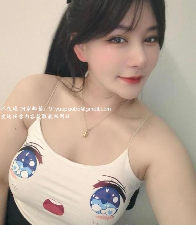 服务系平安