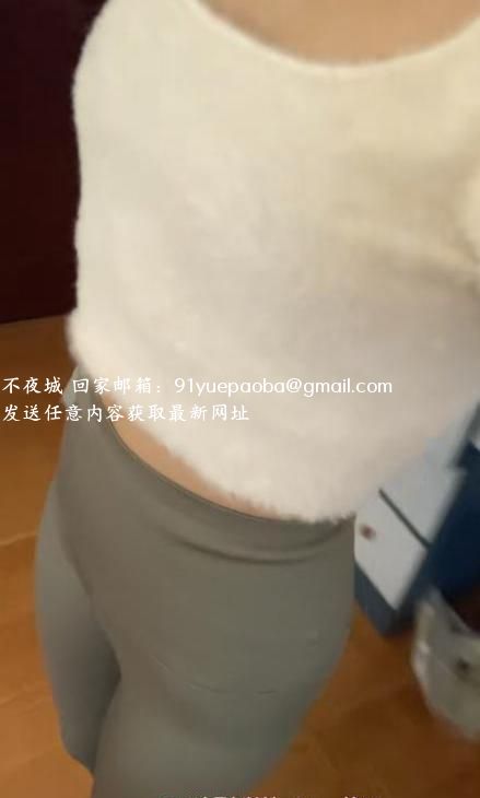 南郊MM紫紫