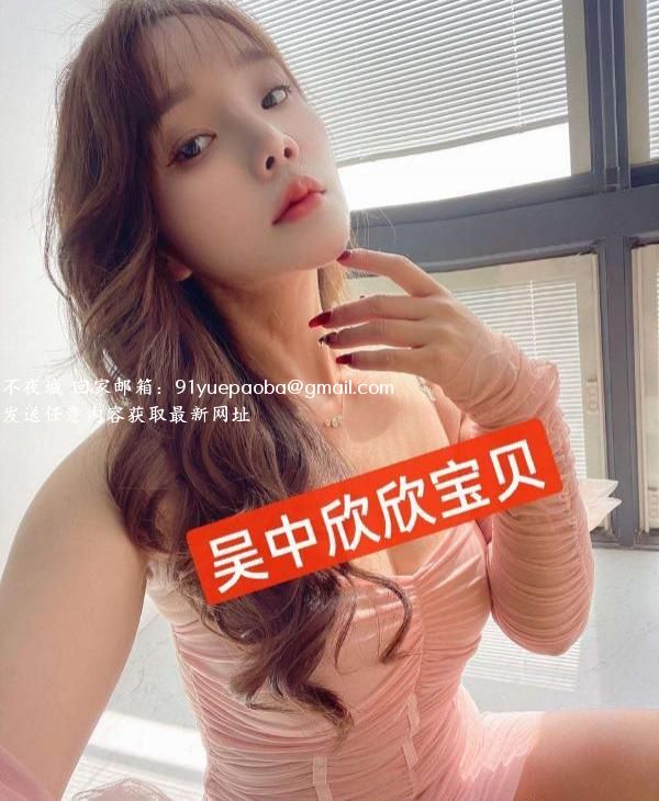 吴中正点性感人妻