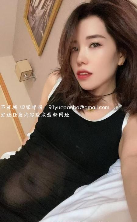 新北风骚御姐服务