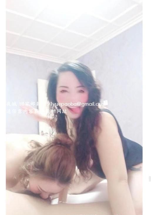 北京双飞母女