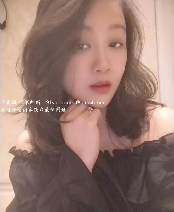 开福区北辰九妹
