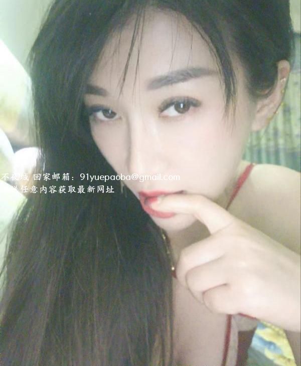 渝北美少妇