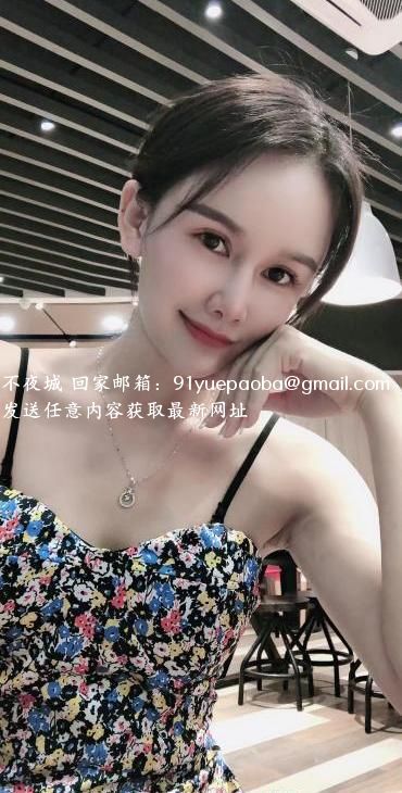 云龙靚骚女西西