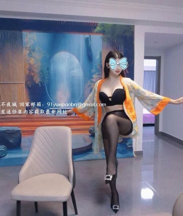 上城区大长腿樱桃