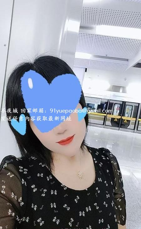 少妇姐姐