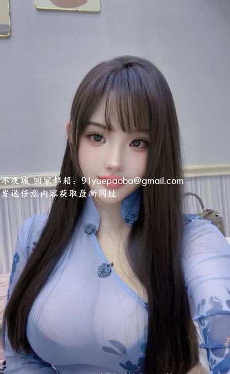 园区丰满大波煊煊
