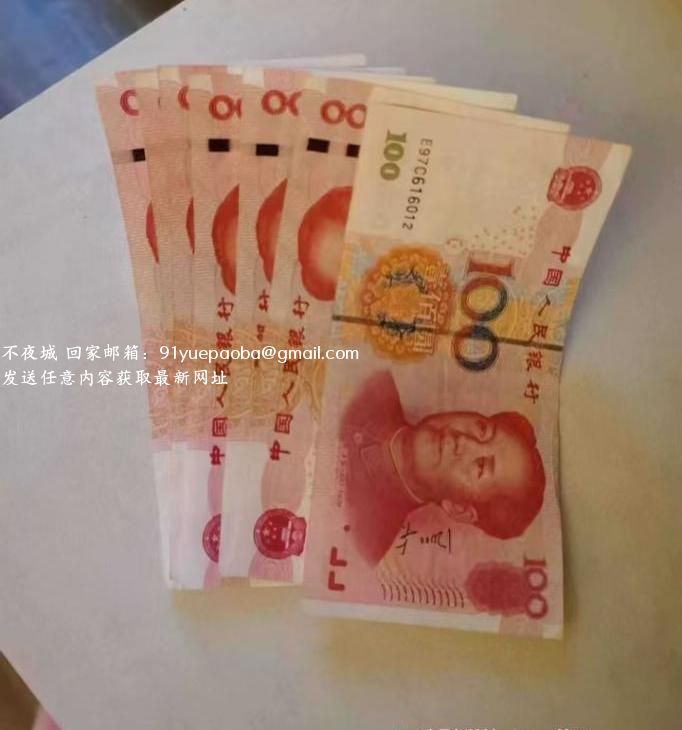 包河区唯一