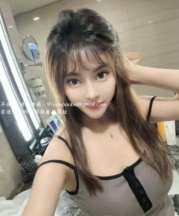 澳门艾莉絲