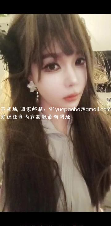 三通妹宝儿