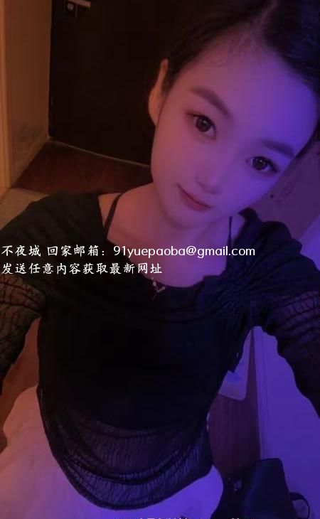 蜀山漂亮妹妹