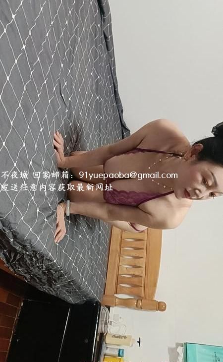 闵行大胸轻熟潘妮