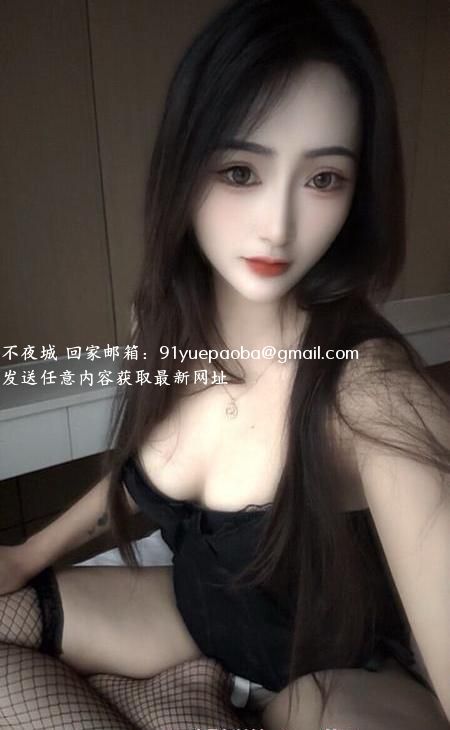 李沧区性感素素