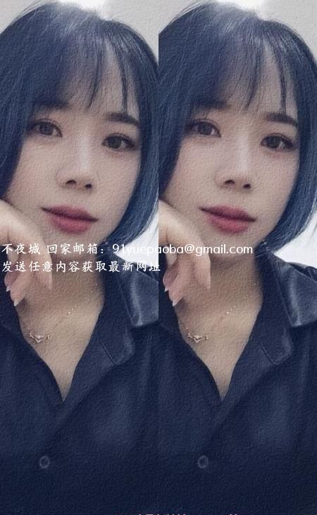 丰满型少妇