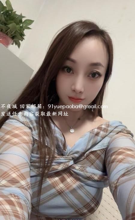 天河莞式温婉