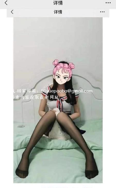 吴中娇小少妇