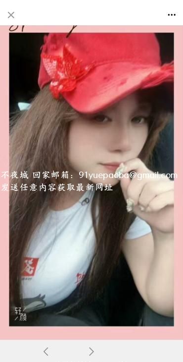 叶子楣e熊