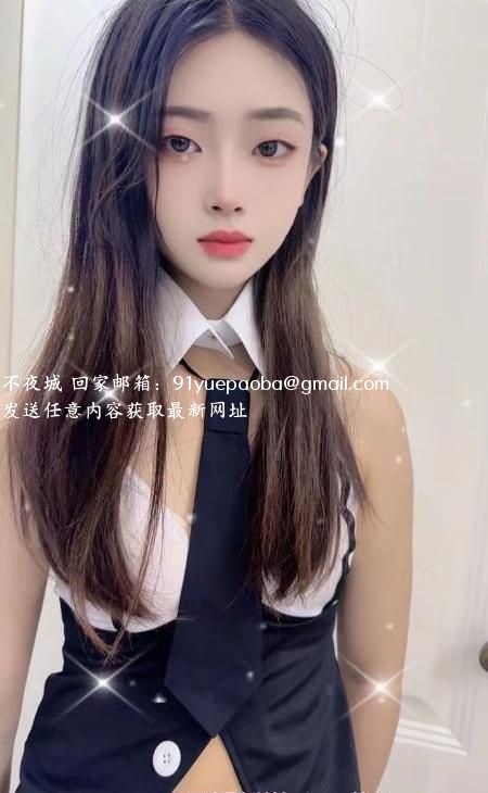 可爱的美少女