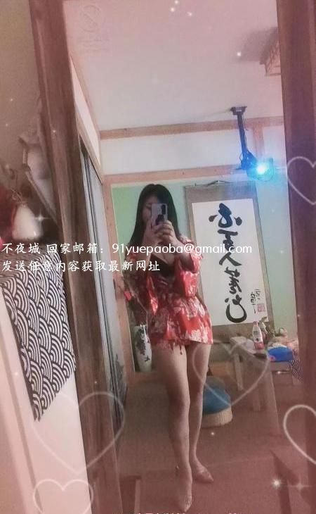 武汉大胸骚货狗尾巴草