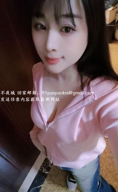 风骚少妇晨晨
