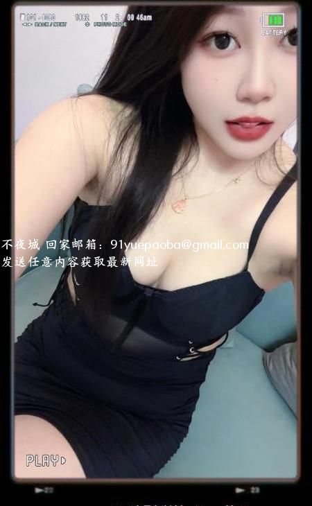 蜀山风骚肤白小姑娘
