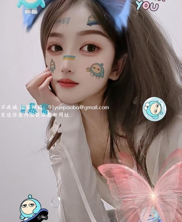 万江较小型妹子琪琪
