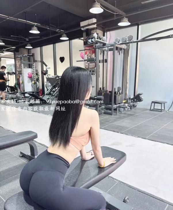 身材完美清纯杉杉