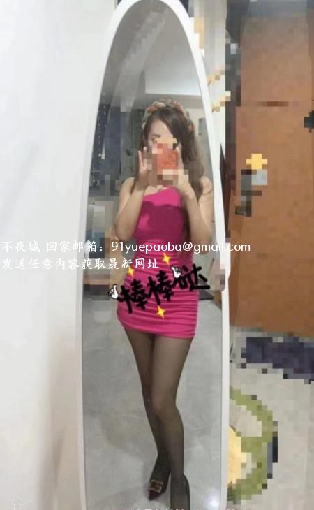 常州珠珠姐