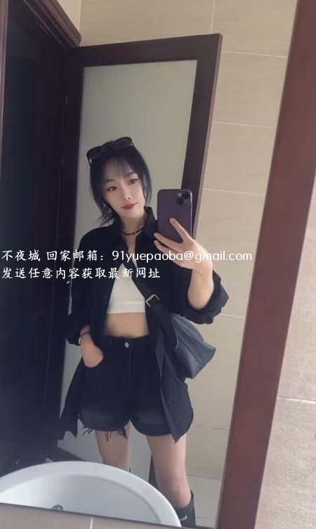 可蛇纹的夏沫