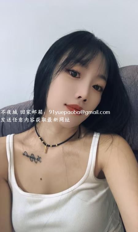 可蛇纹的夏沫