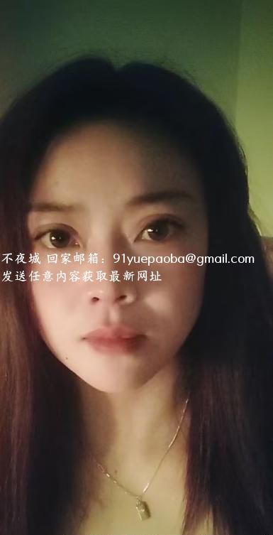 城北丁家庄大屁股少妇