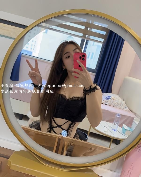 南中环粉乳妹阿萌