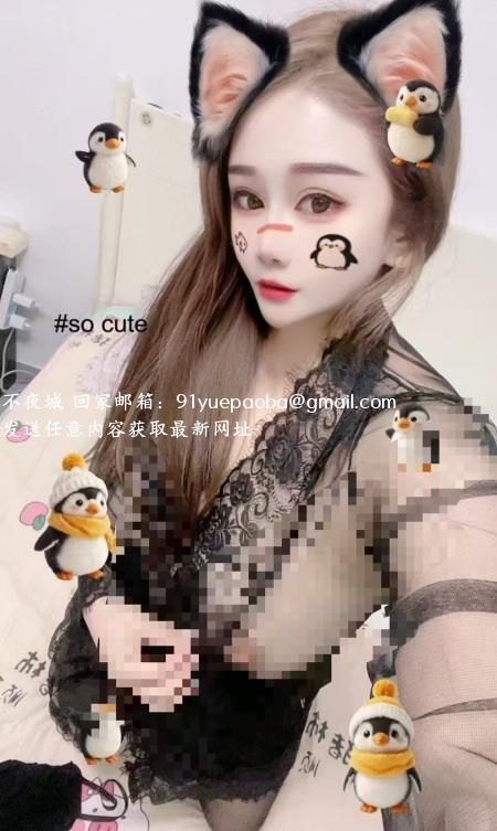 罗湖美胸冬儿