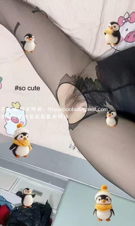 罗湖美胸冬儿