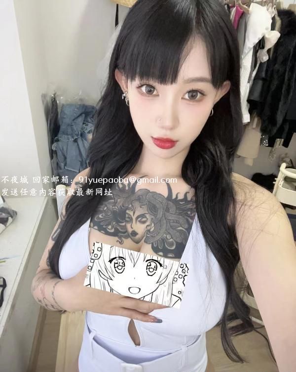 嘉定性感大奶