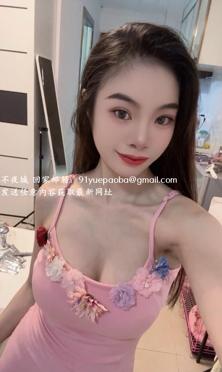 浦东南风御姐