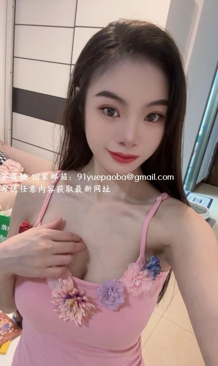 浦东南风御姐