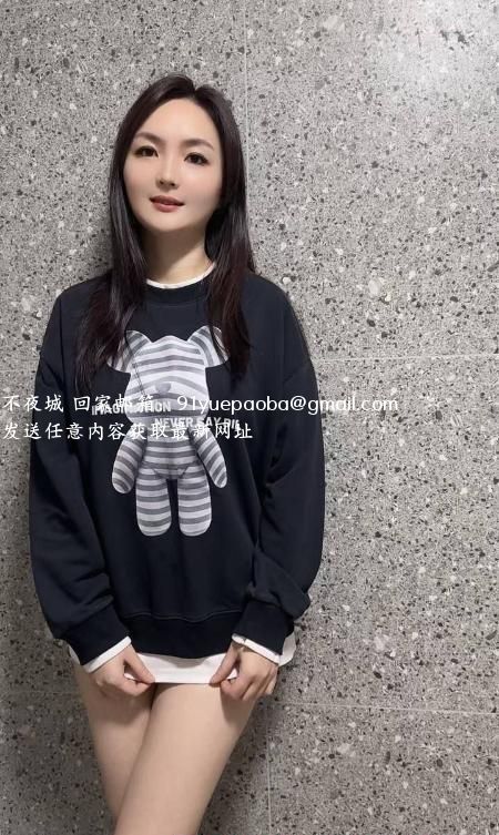 武侯区大胸可可