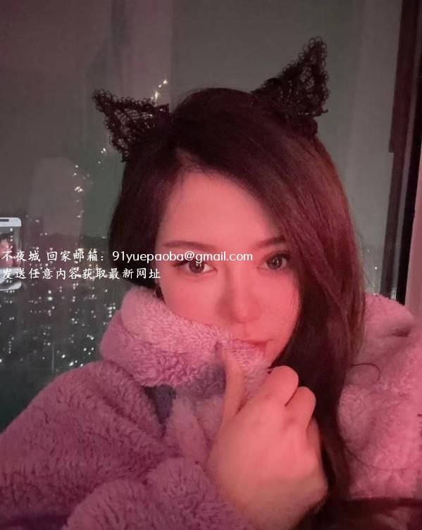 光谷大奶骚妇