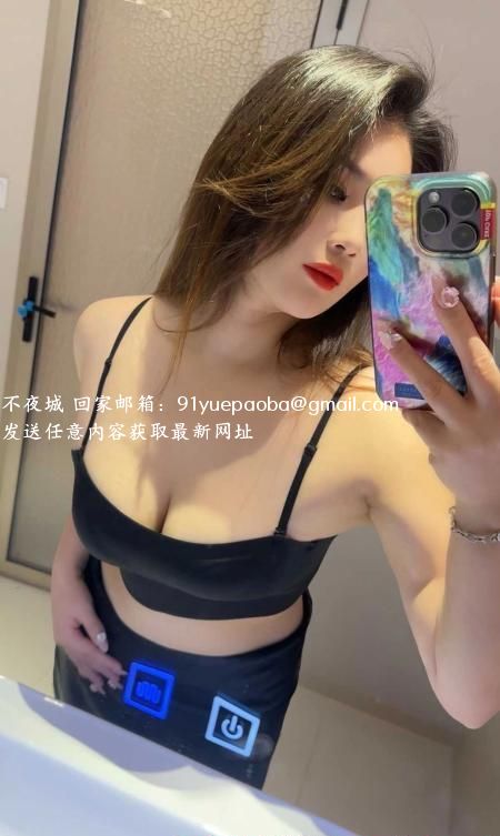 美艳大胸少妇