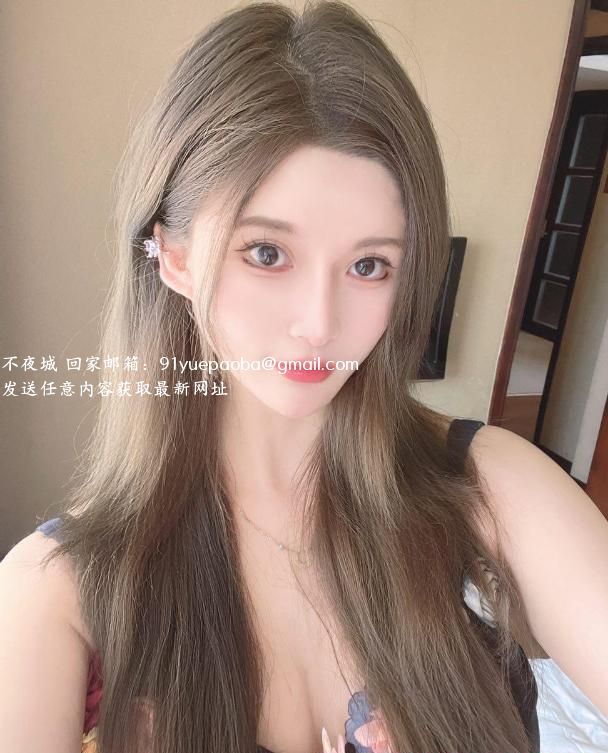 温柔长腿嫩妹