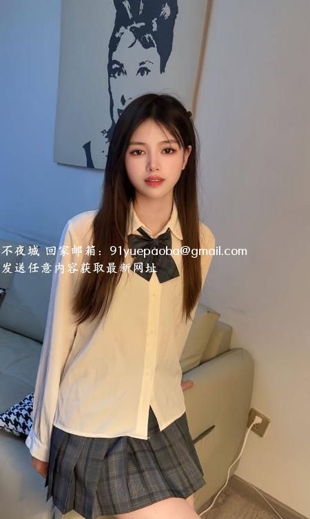 福田性感风骚小鹿