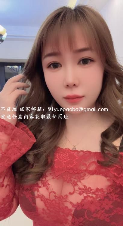 江北骚女