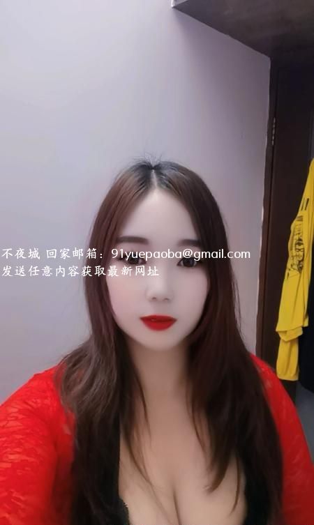 大胸少妇丝丝