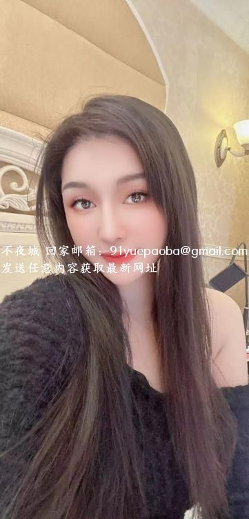 南山大长腿钟情
