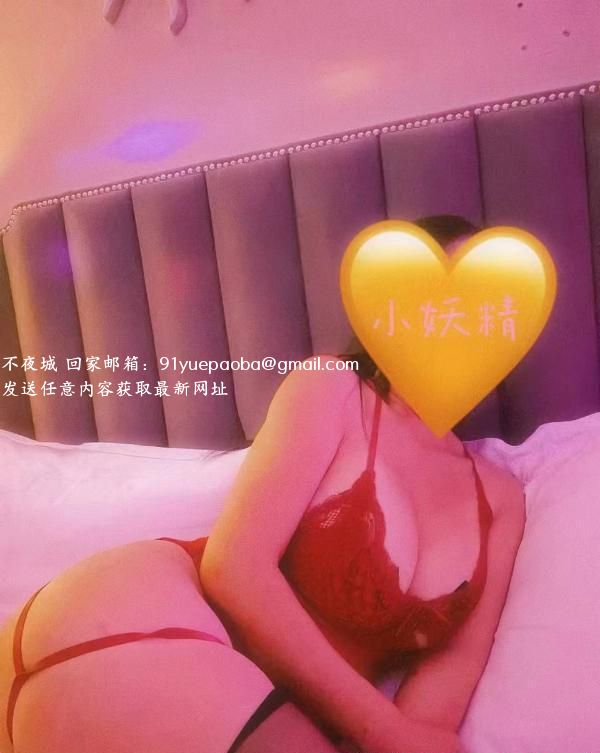 无锡健身大胸小妖精