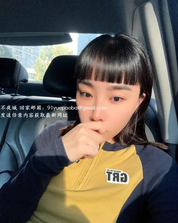 国际庄小龙女