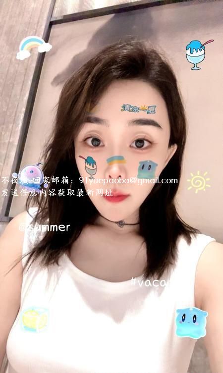国际庄小龙女