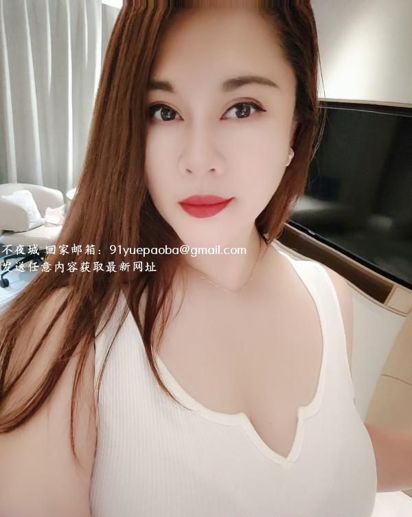 布吉巨乳露娜