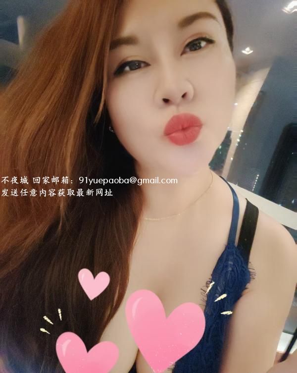 布吉巨乳露娜
